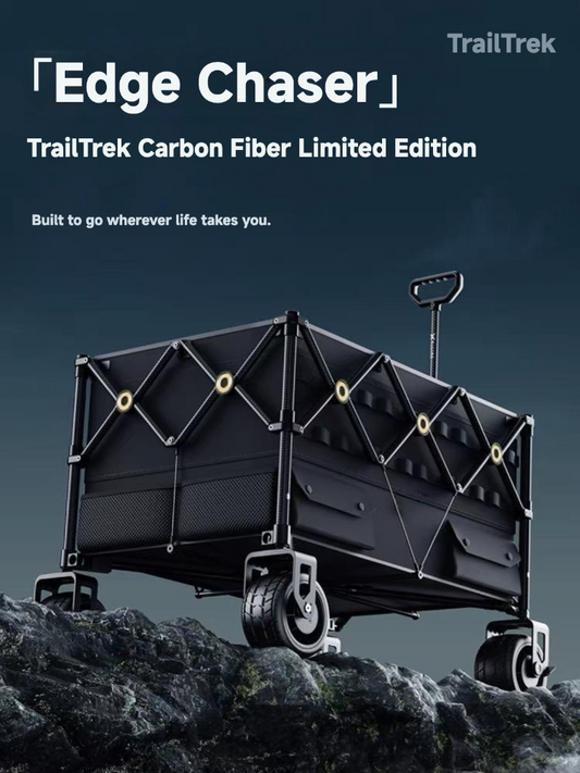 「Clearance」TrailTrek Camping Wagon